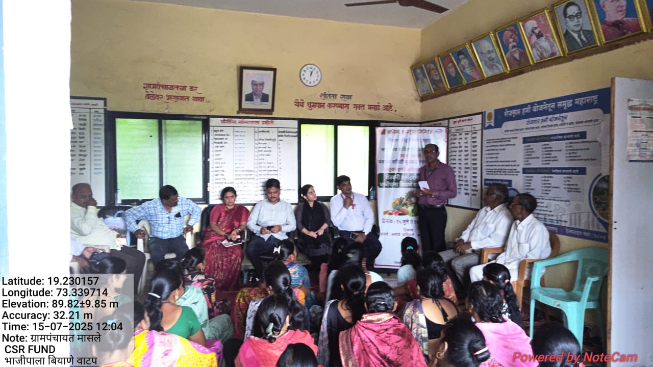 csr – Grampanchayat Masale