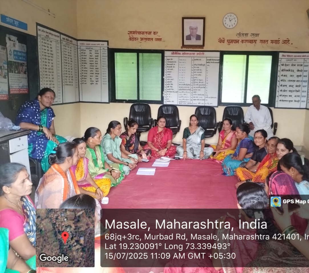 shg – Grampanchayat Masale