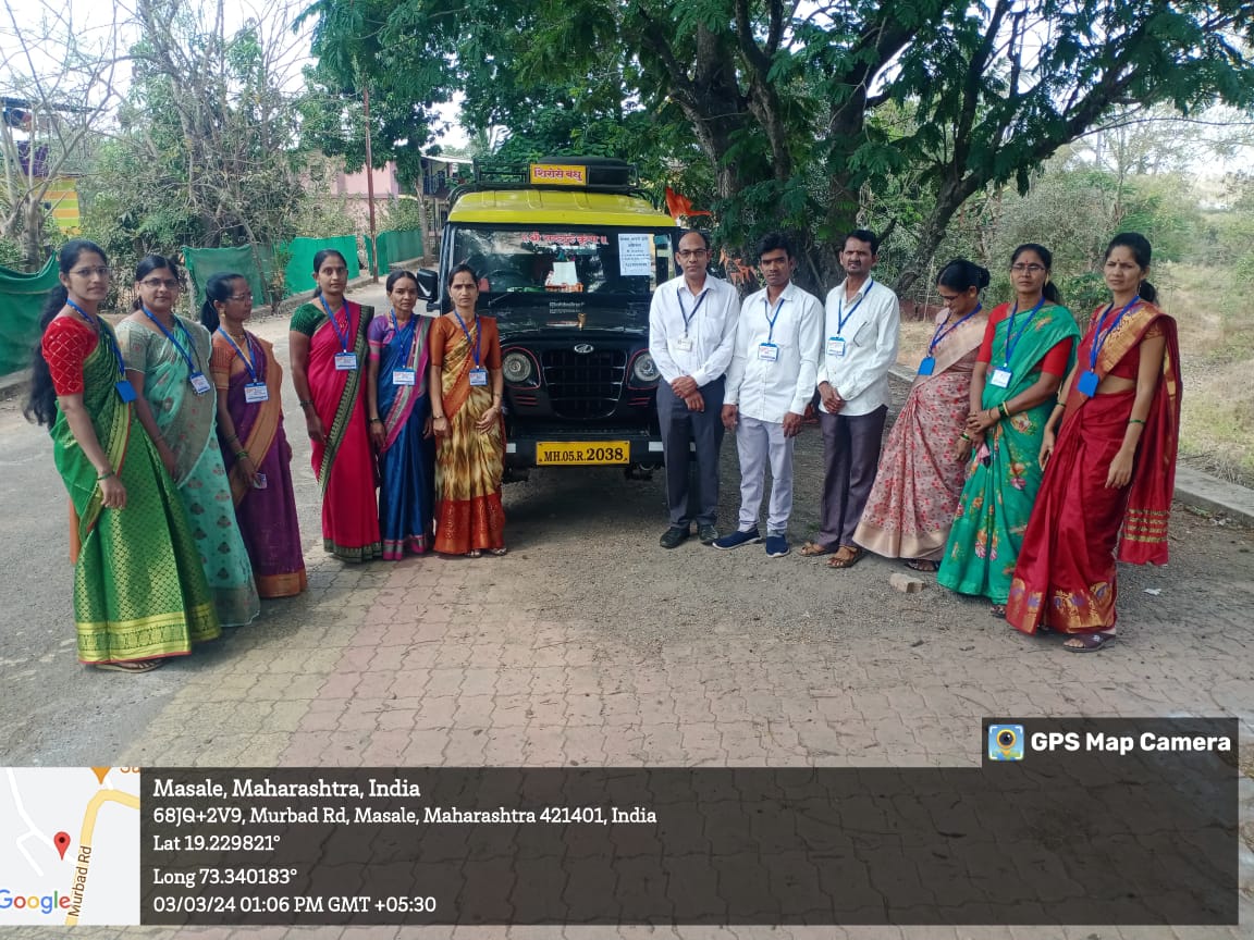 महिलासक्षमीकरण – Grampanchayat Masale