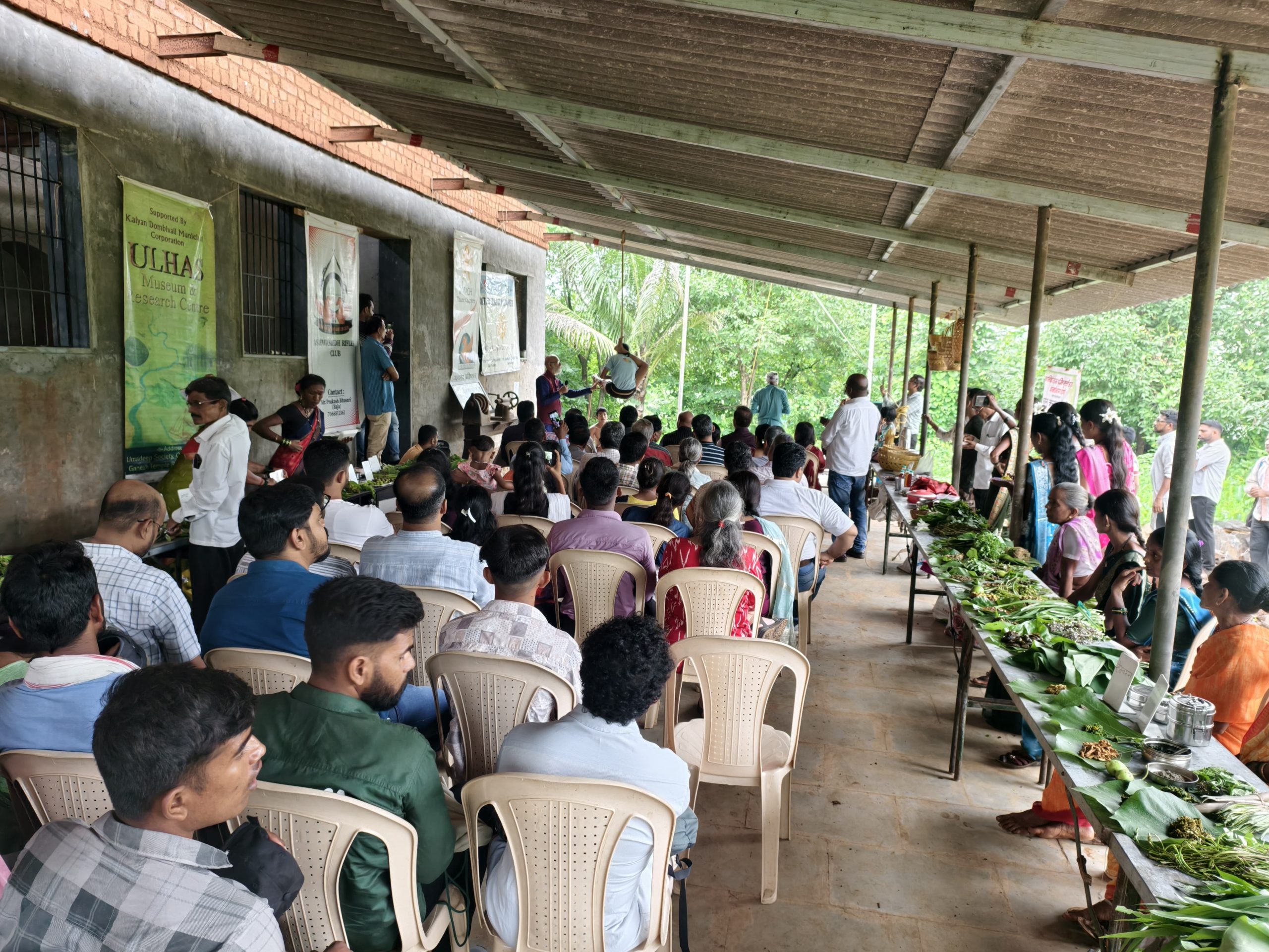 रानभाज्या – Grampanchayat Masale