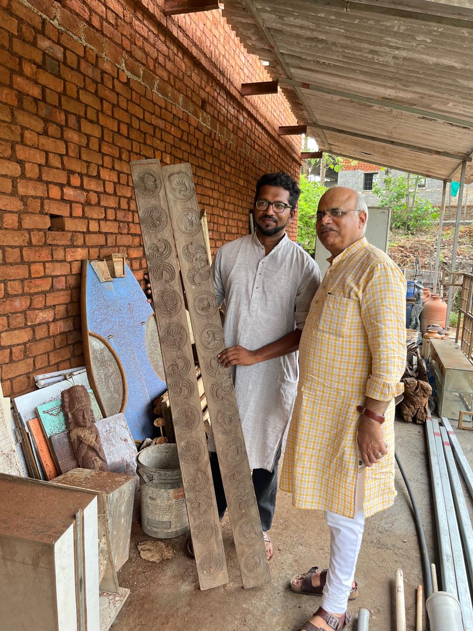 संग्रहालय