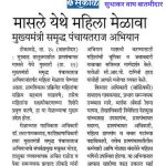 WhatsApp Image 2026-04-08 at 7.41.51 PM