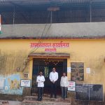 office - Grampanchayat Masale