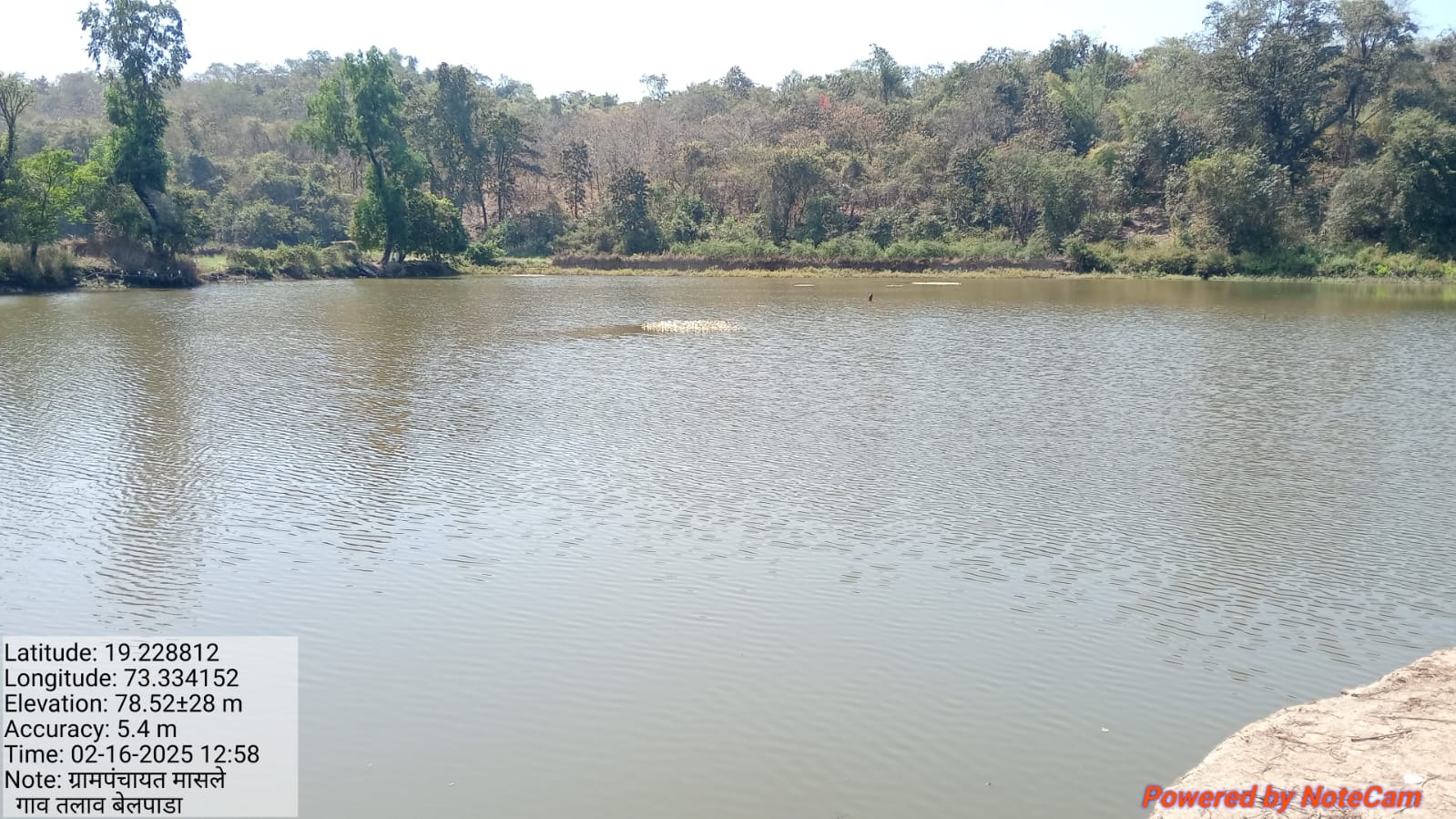 talav – Grampanchayat Masale