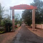 प्रवेशद्वार - Grampanchayat Masale