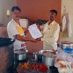 प्लास्टीकबंदी - Grampanchayat Masale