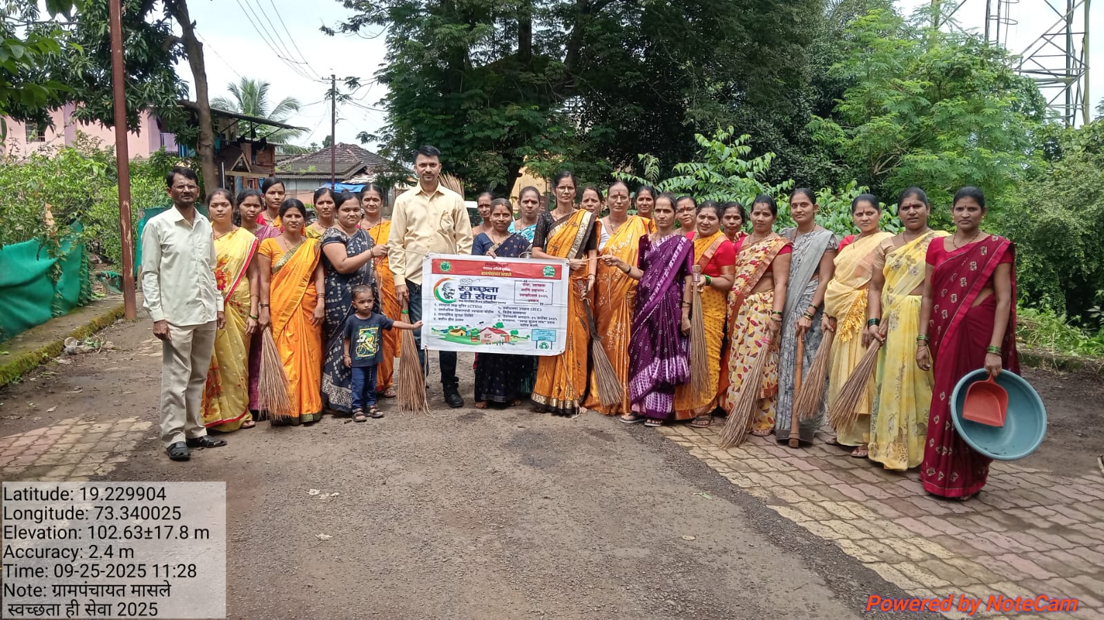 स्वच्छता१ – Grampanchayat Masale